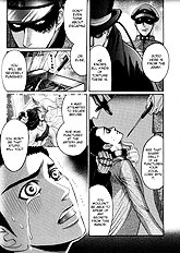 Aigan Shounen