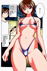 Tropical Pudding 1