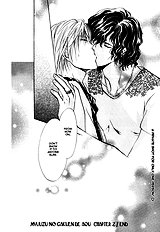 Myuuzu Gakuen De Aou Vol.1