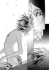 Okane Ga Nai Vol.2