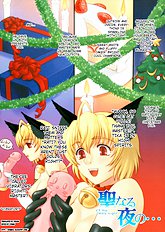 Lewd Roses Ch Jpg Jpg Jpg 1-7 [Kanesada Keishi][ENG]