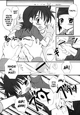 Takuya Kyun Gokkun Seishibori / Takuya-kyun Gulping Bareback Milking