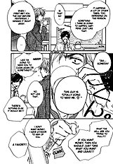 Akutai Wa Toiki To Mazariau