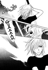 Gekka Joujin