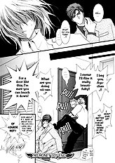Okane Ga Nai Vol.2