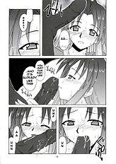 if CODE 05 Chizuru