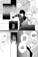 Renai Junkie