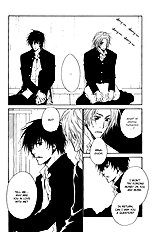 Okujou Fuukei Vol.1