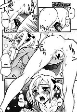 Kigurumi Panic