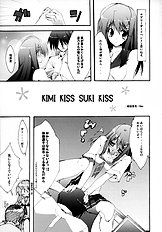 [Zattou Keshiki] NAKED FEELS