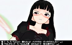 3D Image Set 9