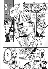 Neko no Kyuujitsu