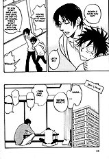 Aitsu No Daihonmei Vol.4