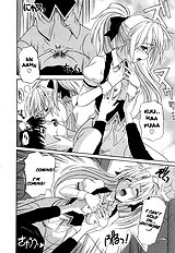 Virgin White Chp. 1 - 2 [akari tsutsumi][ENG]