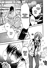 Yume Musubi Koi Musubi Vol.1