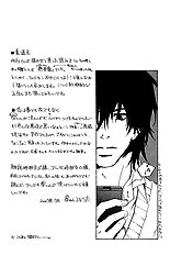 Okujou Fuukei Vol.1