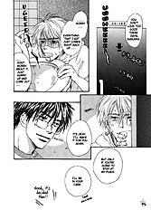 Gekkou No Rankan Ni Kuchinashi No Nioi