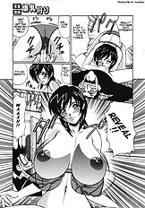 Kateikyoushi Bakunyuu Kari