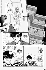 Yume No Kodomo Vol.1