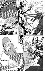 Houkago Hokenshitsu Vol.3