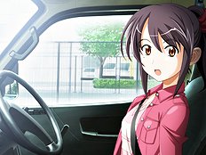 Kira Kira