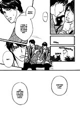 Agetai Kimochi