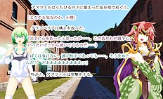 Fabulous outdoor, futanari, group hentai images