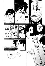 Isoganaide Vol.1