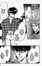 Yume No Kodomo Vol.2