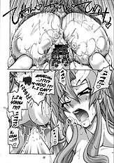 A Diva Of Healing 5 (Gundam Seed) [Gold Rush][ENG]