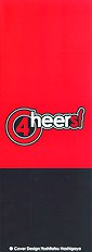 Cheers! Vol.4 Ch.28-33 [charlie nishinaka][ENG]
