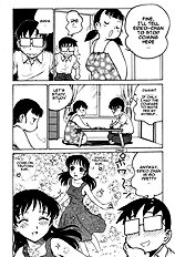 Fantasizing Tsutomu