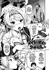 Maid & Master & #2-Chan [Tosh][ENG]