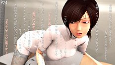 Best 3d, blowjob hentai images