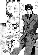 Okane Ga Nai Vol.6