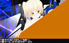 3D Image Set 9