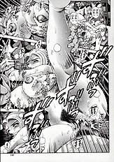 NAMI SOS! NAOKO BLACK BIRD