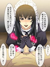 Mawashimon