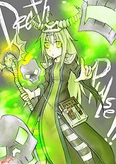 Kuma X