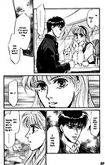 Yume No Kodomo Vol.3