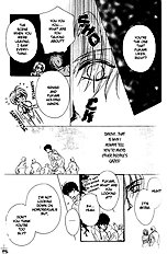 Hitomi No Honne