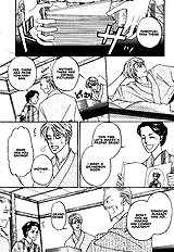Yome Ni Konai Ka Vol.2