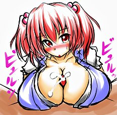 Anago