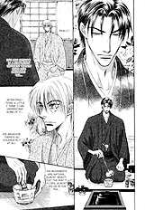 Koi Cha No Osahou Vol.1