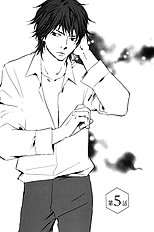 Ano Hi No Kimi Wo Dakishimeta Nara Vol.1