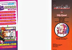 Loveholic Vol.2