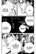 When A Man Loves A man Vol.9