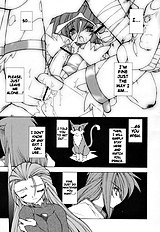 Soul Chain[ENG]