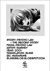 Psycho Law Ch.1-3 [sumihey][ENG]