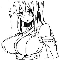 Inayama